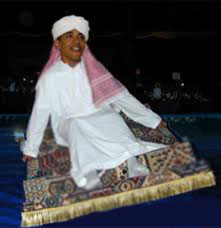 obama flying magic carpet